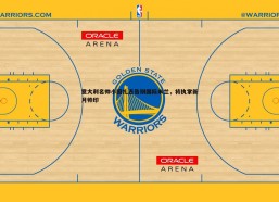 壹号娱乐-意大利名帅小因扎吉告别国际米兰，将执掌新月帅印