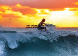 壹号娱乐-未提名金球奖球员身价榜揭晓，萨卡1.5亿欧元领跑，穆西亚拉紧随其后