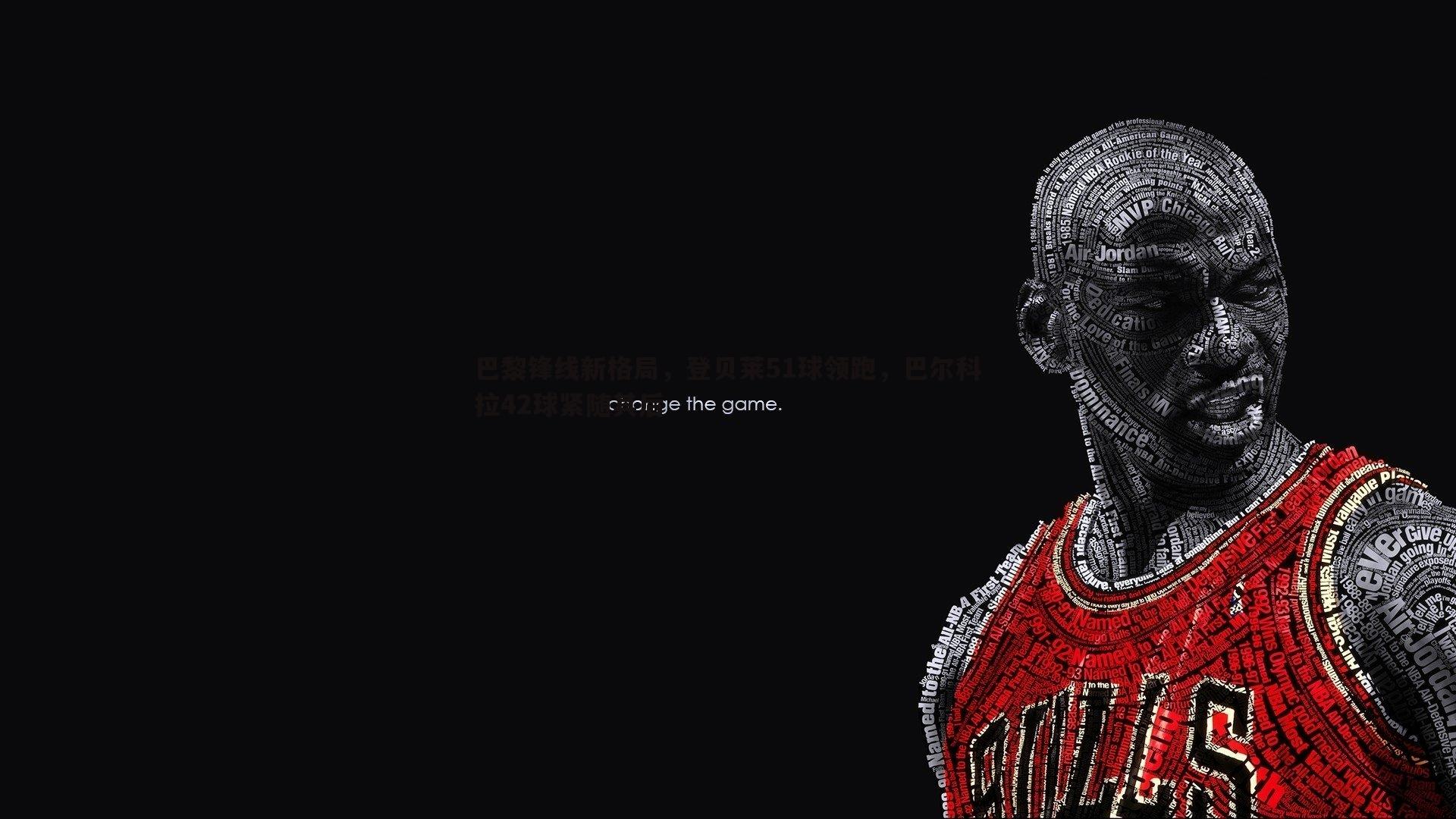 巴黎锋线新格局，登贝莱51球领跑，巴尔科拉42球紧随其后